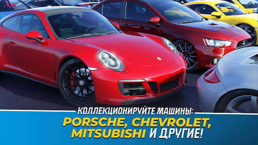 Overdrive City:Car Tycoon Game скриншот 3