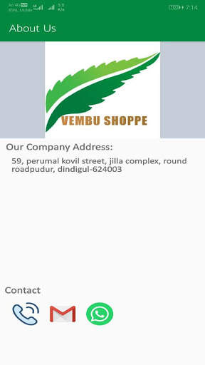 Vembu Shoppe स्क्रीनशॉट 5