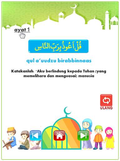 Edukasi Anak Muslim screenshot 5