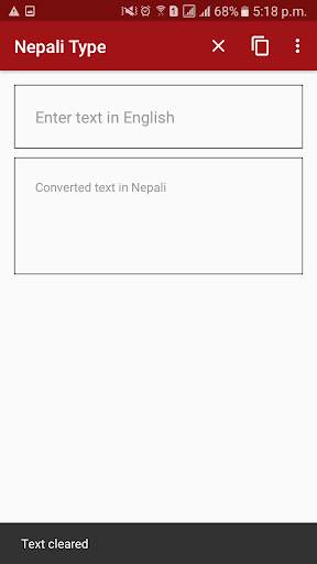 Nepali Unicode - Type in Nepali(Offline) screenshot 3
