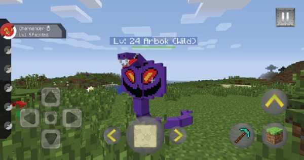 Pixelmon MOD for MCPE screenshot 2