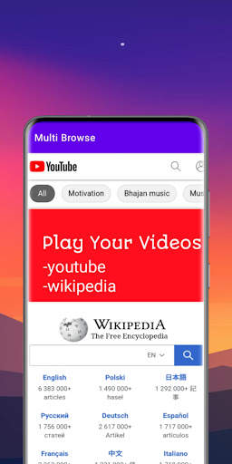 Multi Tab View Browser screenshot 4
