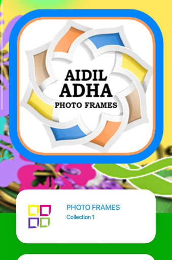 Aidiladha Photo Frames screenshot 2
