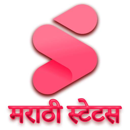 SnackStatus Marathi Videos 2.5