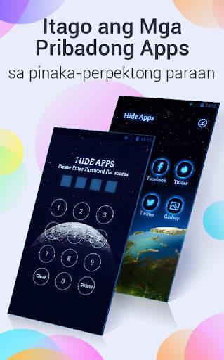 U Launcher Pro smart,walang mga advertisement screenshot 4