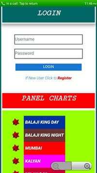 SattaMatka Kings screenshot 5