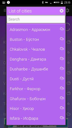 Таджикистан Погода скриншот 6