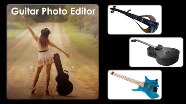 Guitar Photo Editor screenshot 2