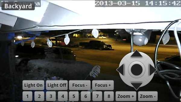IP Cam Soft Lite screenshot 3