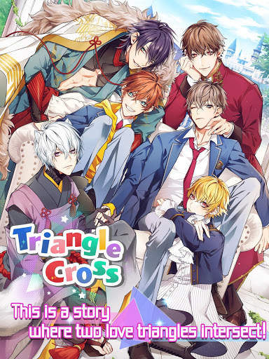【BL】Triangle/cross screenshot 1