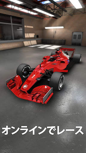 iGP Manager - 3D Racing screenshot 1