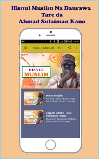 Hisnul Muslim - Daurawa screenshot 3