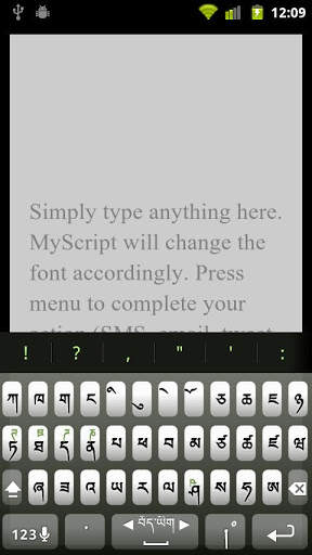 MyAlpha screenshot 2