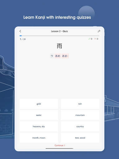 Study Kanji N5 - N1: Janki screenshot 21