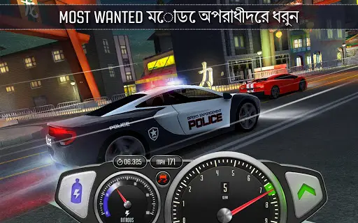 Top Speed: Drag & Fast Racing screenshot 19