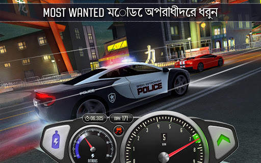 Top Speed: Drag & Fast Racing screenshot 19