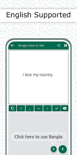 Bangla Voice to Text Keyboard screenshot 7