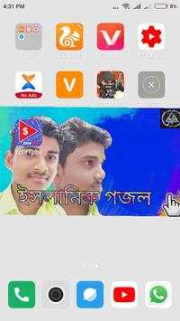 YourTube V4V - EarnMoney & Grow Youtube Channel screenshot 4