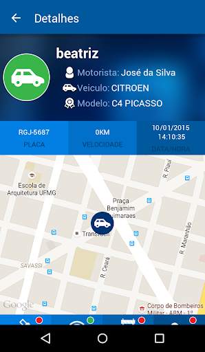 BTX Mobile screenshot 6