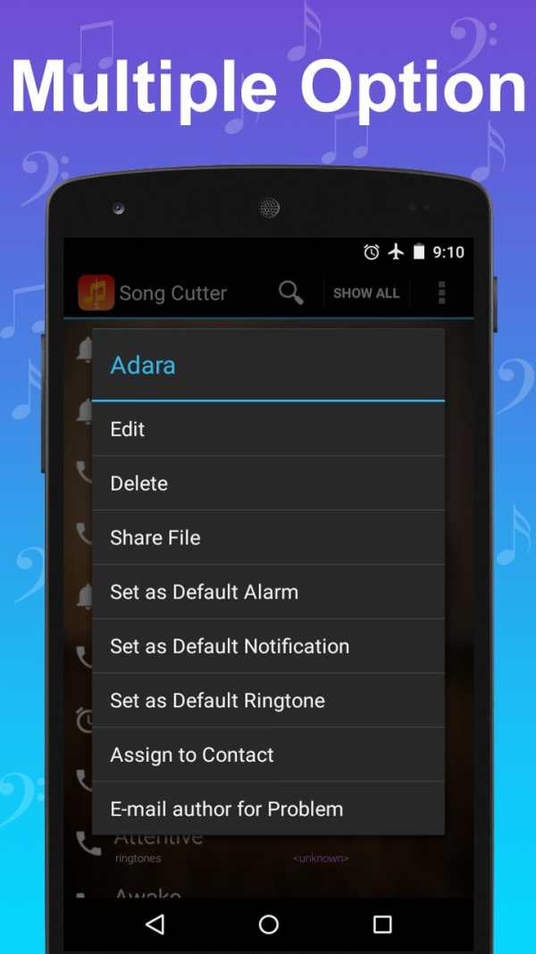 Song Cutter-Music Editor screenshot 9