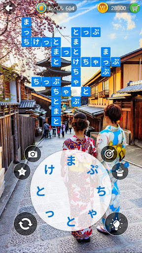 Wordmonger:最新のワードゲームとパズル screenshot 7
