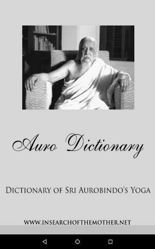 Auro Dictionary:Sri Aurobindo скриншот 6