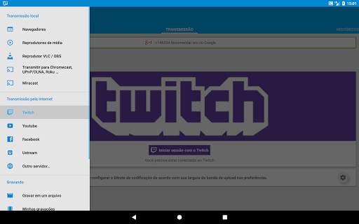 Screen Stream Mirroring screenshot 20