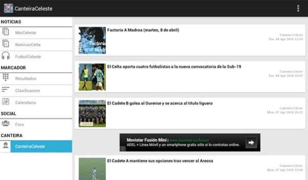 Imos Celta screenshot 16