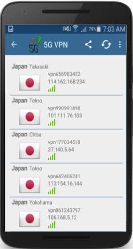 5G VPN screenshot 4