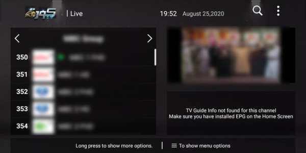 Kora TV screenshot 7