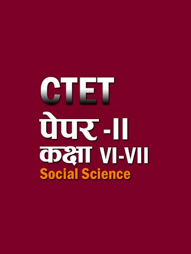 CTET Paper-2 Class 6-8 Social Science in English screenshot 4
