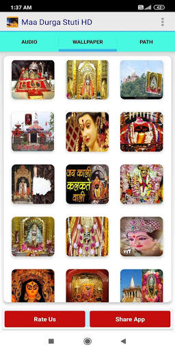 Maa Durga Aarti, Chalisa, Mantra, wallpaper, audio screenshot 3