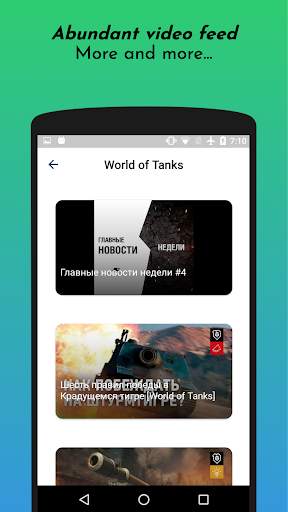video downloader for VK screenshot 3