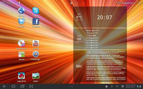 Glass Widgets ICS screenshot 4