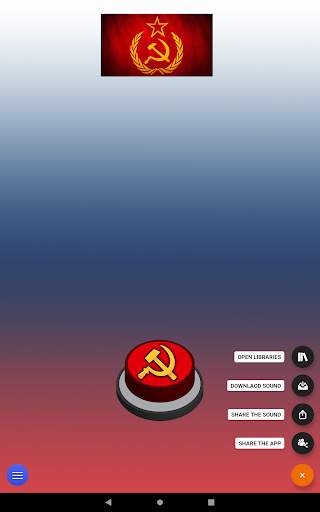 Communism Anthem | USRR Song Button screenshot 14