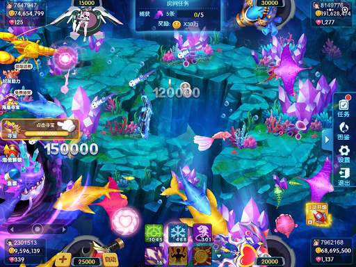 Fishing Master screenshot 5