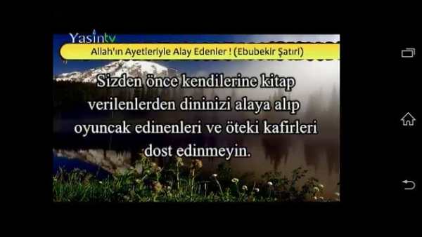 YASİN TV screenshot 2