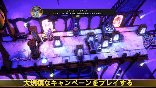 ウォーハンマー・クエスト：シルバータワー screenshot 3