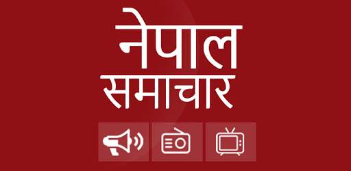 Nepal News, Live TV, Radio screenshot 9
