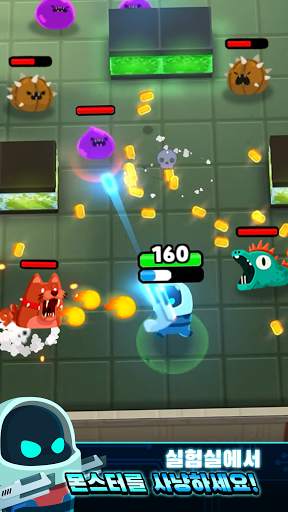 랩버스터 screenshot 1