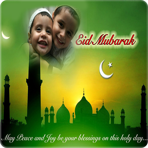 Eid Photo Frames - eid celebration hdeffect editor icon