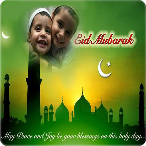 Eid Photo Frames - eid celebration hdeffect editor 5.0