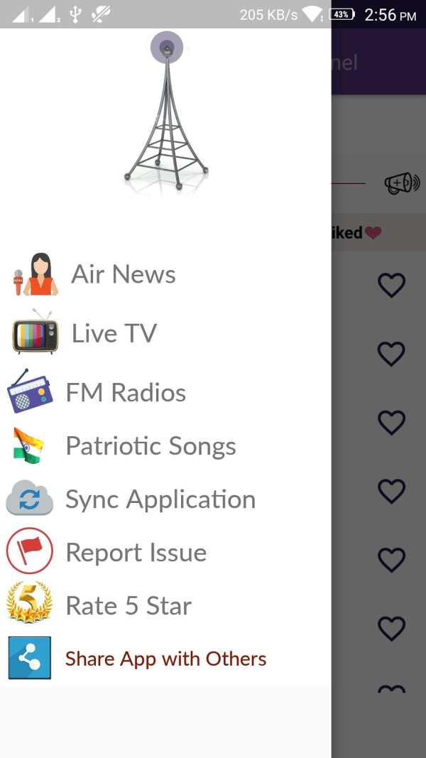 All India Radio (AIR) LIVE   Live TV screenshot 1