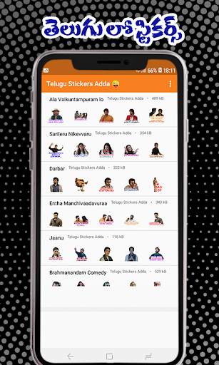Telugu Movie Stickers : WAStic screenshot 3