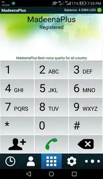 MadeenaPlus iTel screenshot 2