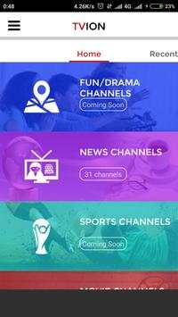 Pakistani TV channels Free - TVION 2 تصوير الشاشة