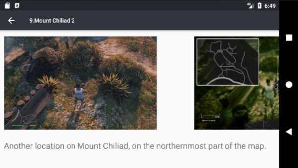 GTA 5 Peyote Guide screenshot 3