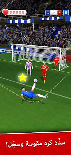 Score! Hero 10 تصوير الشاشة