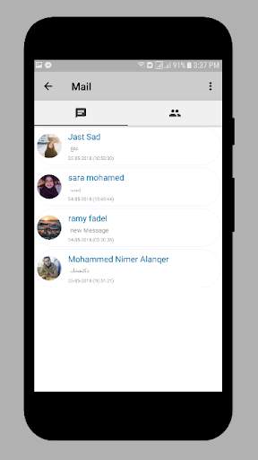 SMS (Masejaty) screenshot 6