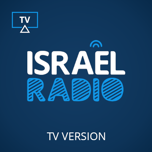 israel radio - TV Version icon